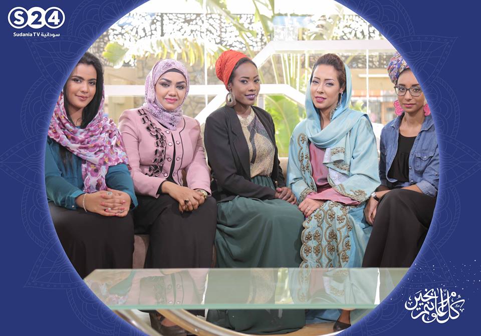 شاهد صورة نجمات الفضائية الجديدة سودانية 24 من خلف الكواليس..تظهر من خلالها الحسناء "لوشي" والوجه الجديد سارة خان 2 شاهد صورة نجمات الفضائية الجديدة سودانية 24 من خلف الكواليس وتظهر من خلالها "لوشي" وسارة خان