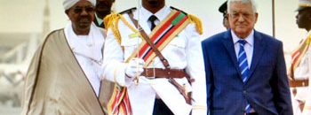 الرئيس الفلسطيني يصل الخرطوم 10 1468941225