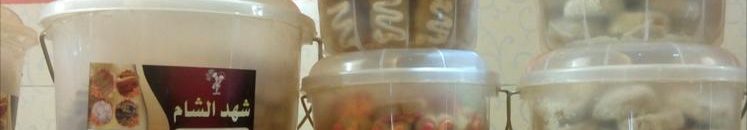 سوق المخبوزات بالخرطوم.. تنافس شامي سوداني 10 441