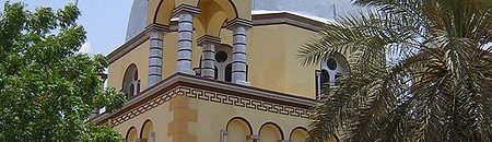 450px Mahdis Tomb in Omdurman 001