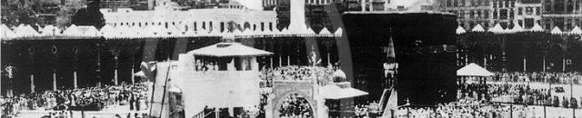 من الصين إلى مكة.. تفاصيل زيارة عمرها 7 قرون 10 837598261