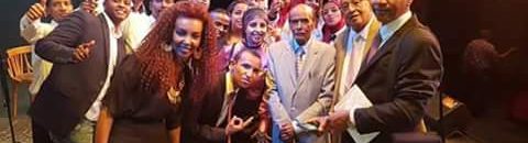 حضور قوي للسودان في مهرجان يوم النوبة العالمي بمسرح الهناجر بدار الاوبرا المصرية 14 صورة جماعيه للجنة المنظمة للمهرجان