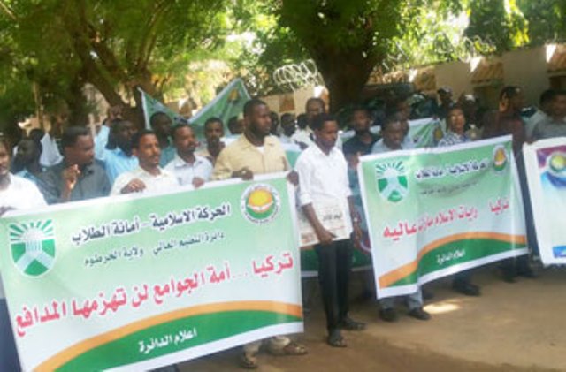 ابتهاج في الأوساط السودانية بفشل انقلاب تركيا 1 اردوغان السودان