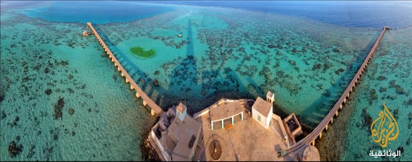 السودان يستثمر في موانئ جديدة بالبحر الأحمر 1 سنجنيب