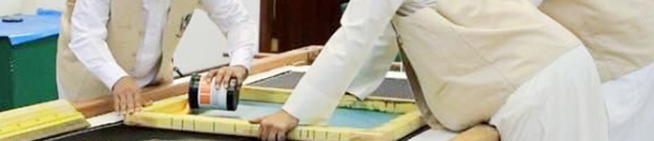 الكشف عن تغييرات في ثوب الكعبة الجديد