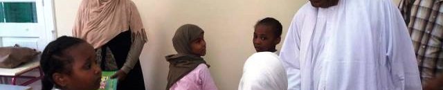 المدرسة السودانية مصر