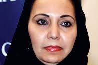 د. فاطمة الصايغ