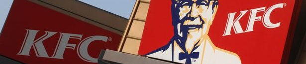 بالصورة .. صدمة .. بماذا فوجئ زبون في وجبة "كنتاكي" 11 شاهد.. اكتشاف الخلطة السرية لـ«كنتاكي»2