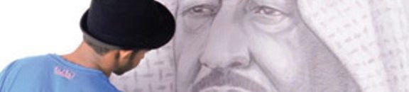 فنان سوداني يلفت أنظار مرتادي شارع الفن بالسعودية 10 طارق جبرالله