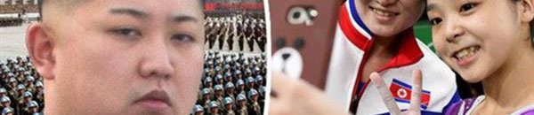 لاعبة جمباز كورية شمالية تواجه عقوبة الإعدام والسبب سيلفي