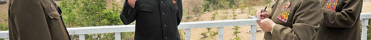 زعيم كوريا الشمالية: قوتنا العسكرية بمستوى عالمي 10 1 870574