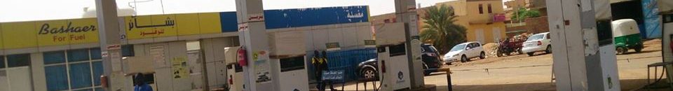 الكساد يضرب أسواق السودان .. وارتفاع في أسعار السلع 10 13879325 10210561739739963 2312806632809047514 n