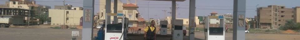 تعديل مواعيد عمل محطات الوقود 10 13895536 10210561740179974 5711469133247570884 n