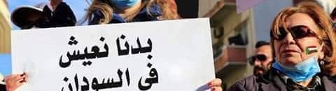 لبنانيات يطلقن حملة "تزوجني بلا مهر" لمحاربة العنوسة 10 14030660 1289768921063302 1573857138 n