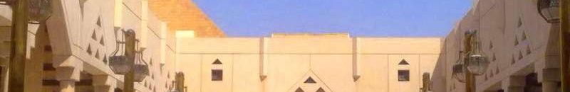 بالفيديو .. هبوط امطار على الحرم المكي والنبوي والمصلين يبتهلون الى الله بالدعاء 10 57c5b63125778