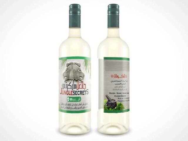 (جانجل سيكريتس)JUNGLE SECRETS.. أمل سوداني لمرضى الفشل الكلوي 1 جانجل سيكريتس