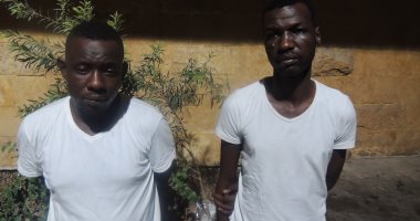 شاهد بالصورة : مباحث القاهرة .. سقوط أخطر تشكيل عصابي سوداني وراء سرقة المواطنين أمام البنوك وتحويل الأموال للخرطوم 1 سقوط سودانيين وراء سرقة المواطنين أمام البنوك وتحويل الأموال للخرطوم