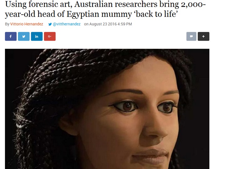 مومياء عمرها 1000 عام