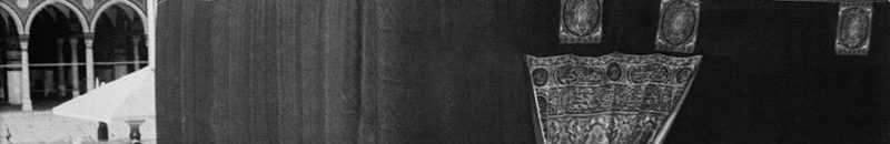 انتحار معتمرة سودانية في مكة بعد سقوطها من الطابق الثاني في فندقها 10 الحج قديماً.. محفوف بالمخاطر