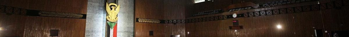 كتلة قوى التغيير تشرع في مباحثات مع الحكومة والمعارضة حول الدستور الدائم 10 برلمان