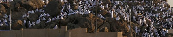 حج حجاج حجيج مكة عرفات جبل