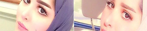 سارة الدريس