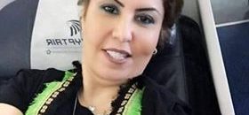 14502098 1336127206427473 327352541 n