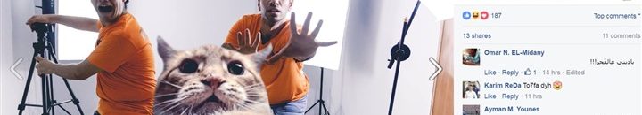 3 طرق لتنزيل الفيديوهات من منصة إنستغرام .. تعرف عليها 10 162