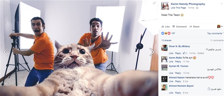 3 طرق لتنزيل الفيديوهات من منصة إنستغرام .. تعرف عليها 1 162