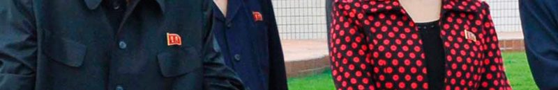 من هي شقيقة كيم الغامضة التي تدير كواليس سياسة كوريا؟ 10 263189044