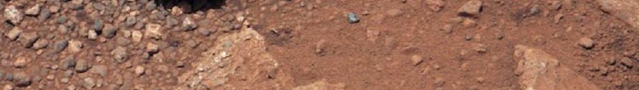 "سوذبيز": صخرة نيزكية بيعت بــ 4.4 ملايين دولار في المزاد لمجهول الهوية اكتشفت في النيجر 11 52941d2e f275 4f26 8120 d463e8e181ee