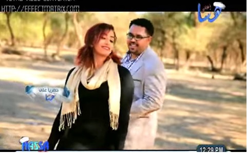 شهادة عربية