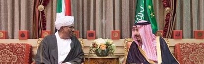 خادم الحرمين الشريفين يستقبل رئيس جمهورية السودان 10 خادم الحرمين الشريفين