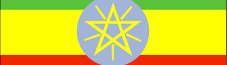 اثيوبيا