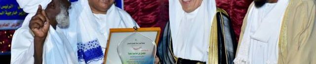 فيصل حامد معلا