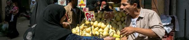 مصر القاهرة سوق