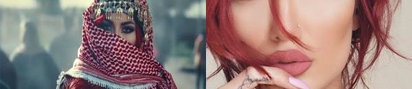 عن آخر التقليعات نحكي ... (الغمازات) .. هوس يتجدد داخل أواسط الفتيات.! 10 1200 70