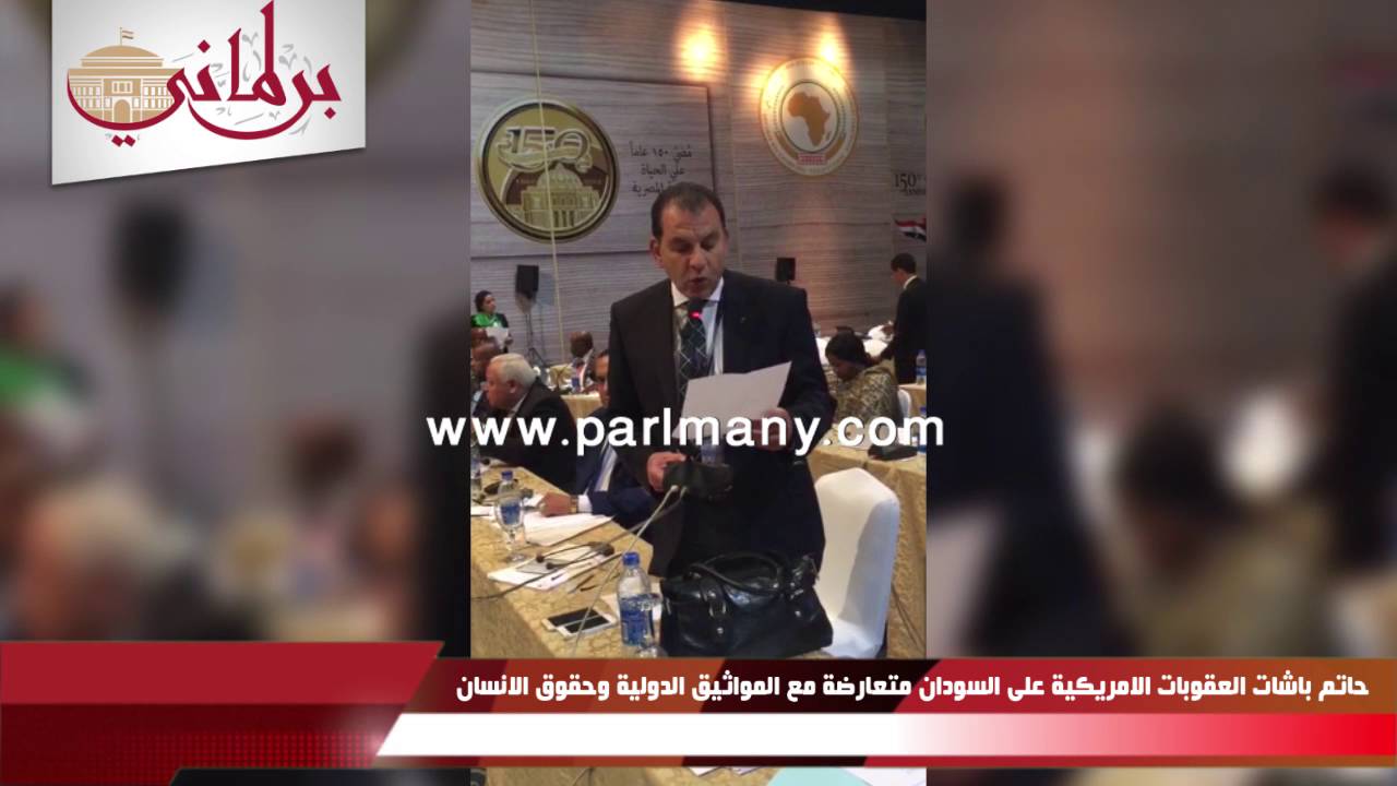 إسرائيل تطرد مدير منظمة حقوق الإنسان الدولية 1 12816638