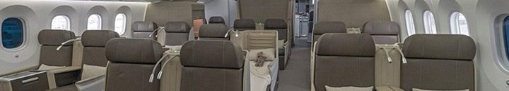 ما هو المقعد الأكثر أماناً على متن الطائرة؟ 10 384