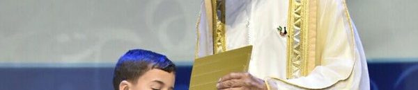 دبي.. طفل جزائري يتفوق على 3.5 مليون طالب 10 6fb69d51 ac6c 465d a073 4baec98d298c 16x9 600x338