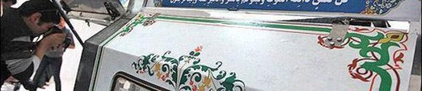 93eca95c 03ce 4f2e 9d2c e52baed8e467 16x9 600x338