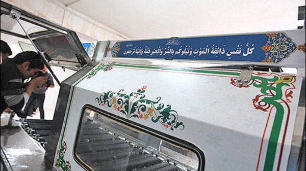 93eca95c 03ce 4f2e 9d2c