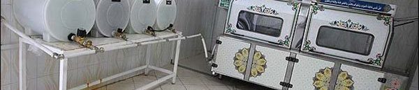 f4cf908f fceb 45d5 904b 1df7447d128e