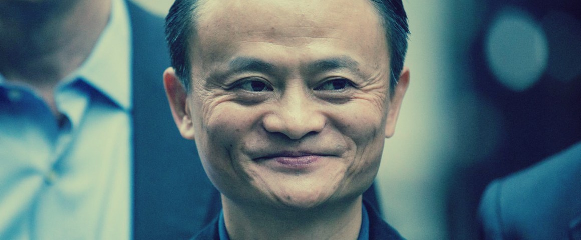 الصيني جاك ما