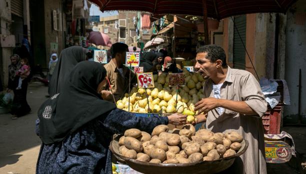 مصر القاهرة سوق