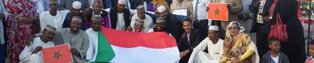 المغرب يختار السودان ضمن الدول الداعمة لترشحه لكأس العالم 2026م 10 البشير المغرب5