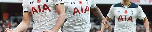 توتنهام هاري كين الدوري الانجليزي