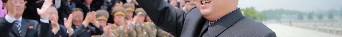 زعيم كوريا الشمالية يعلن "هدفه النهائي" من السلاح النووي 10 1 856509