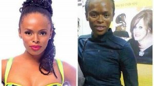 فتاة - مكياج