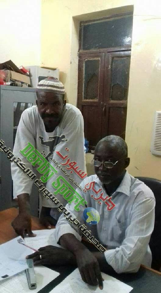 15203376 967849653320875 945795772978545967 n 1